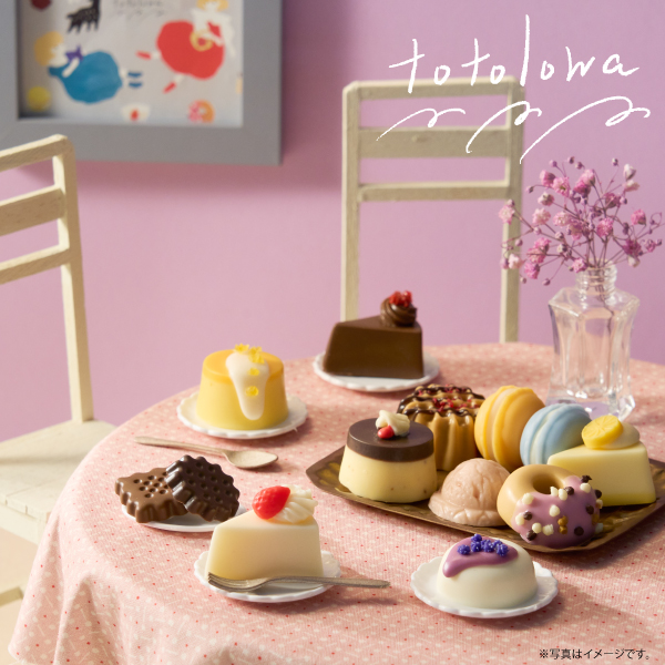 ミニチュアスイーツ　バレンタインセット バレンタインスイーツセット①ミニチュアスイーツ まるでミニチュアの